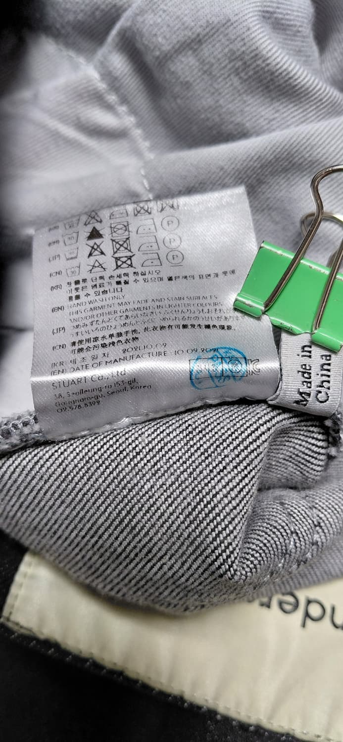 앤더슨벨 마르티나 웨스턴 부츠 링클진 27 상품이미지8