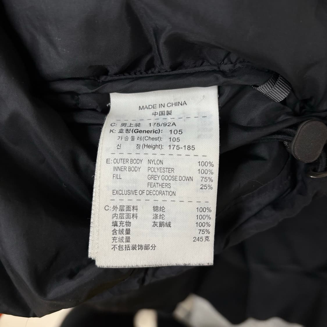 나이키 acg 구스다운 스몰로고 패딩 상품이미지7