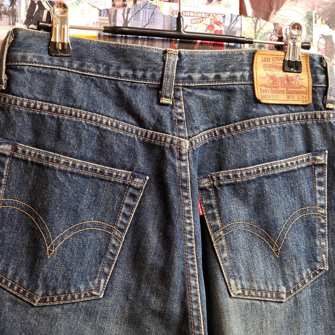 JPN 리바이스 503 스트레이트 팬츠 상품이미지2