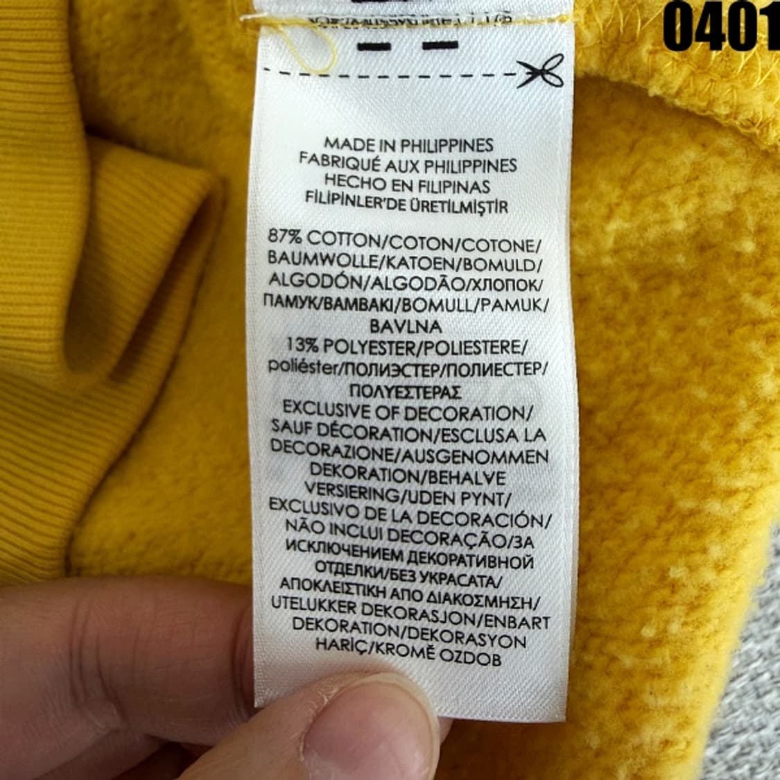 폴로 랄프로렌 후드 스웻셔츠 170/92A 0401 상품이미지6