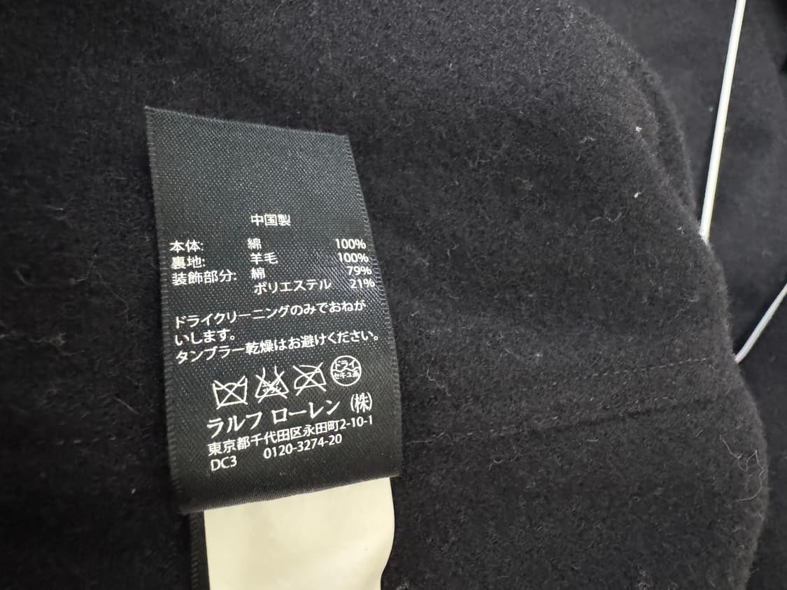 [RRL 정품] 랄프로렌 더블알엘 울 라이닝 보머 자켓 M (PO#470 상품이미지9