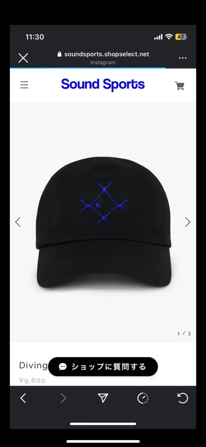 Sound sports 볼캡 상품이미지1