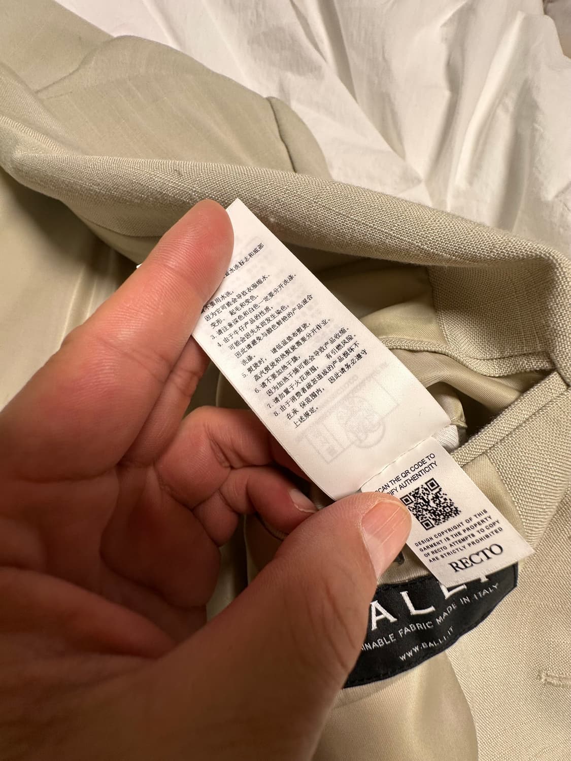 렉토 RC VISCOSE 80S 오버핏 블레이저 자켓 L 상품이미지8