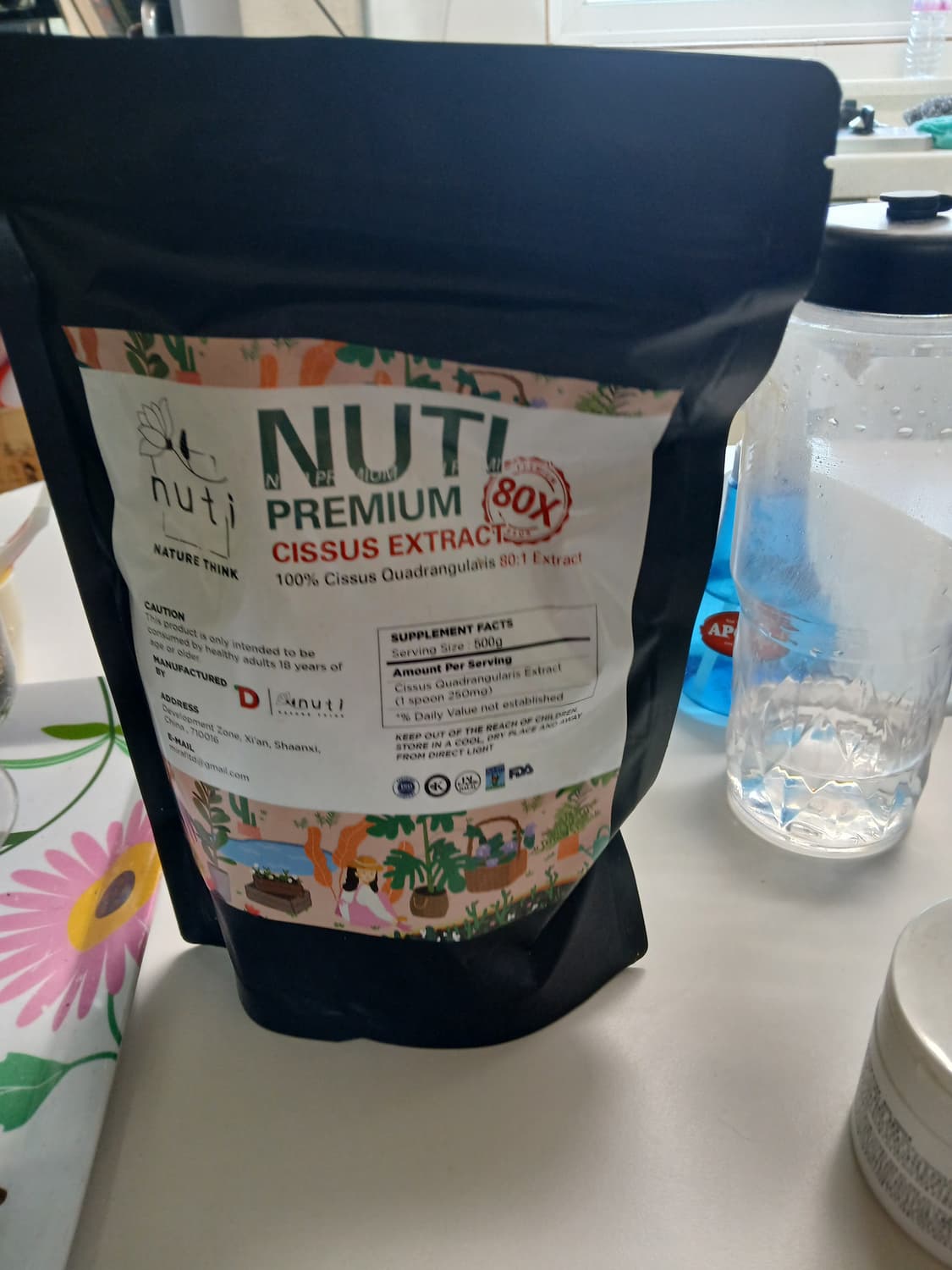 누티 시서스 80배 농축 12개월분 팝니다 상품이미지4