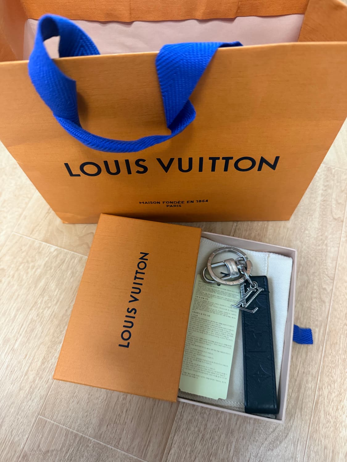 루이비통 키링 상품이미지3