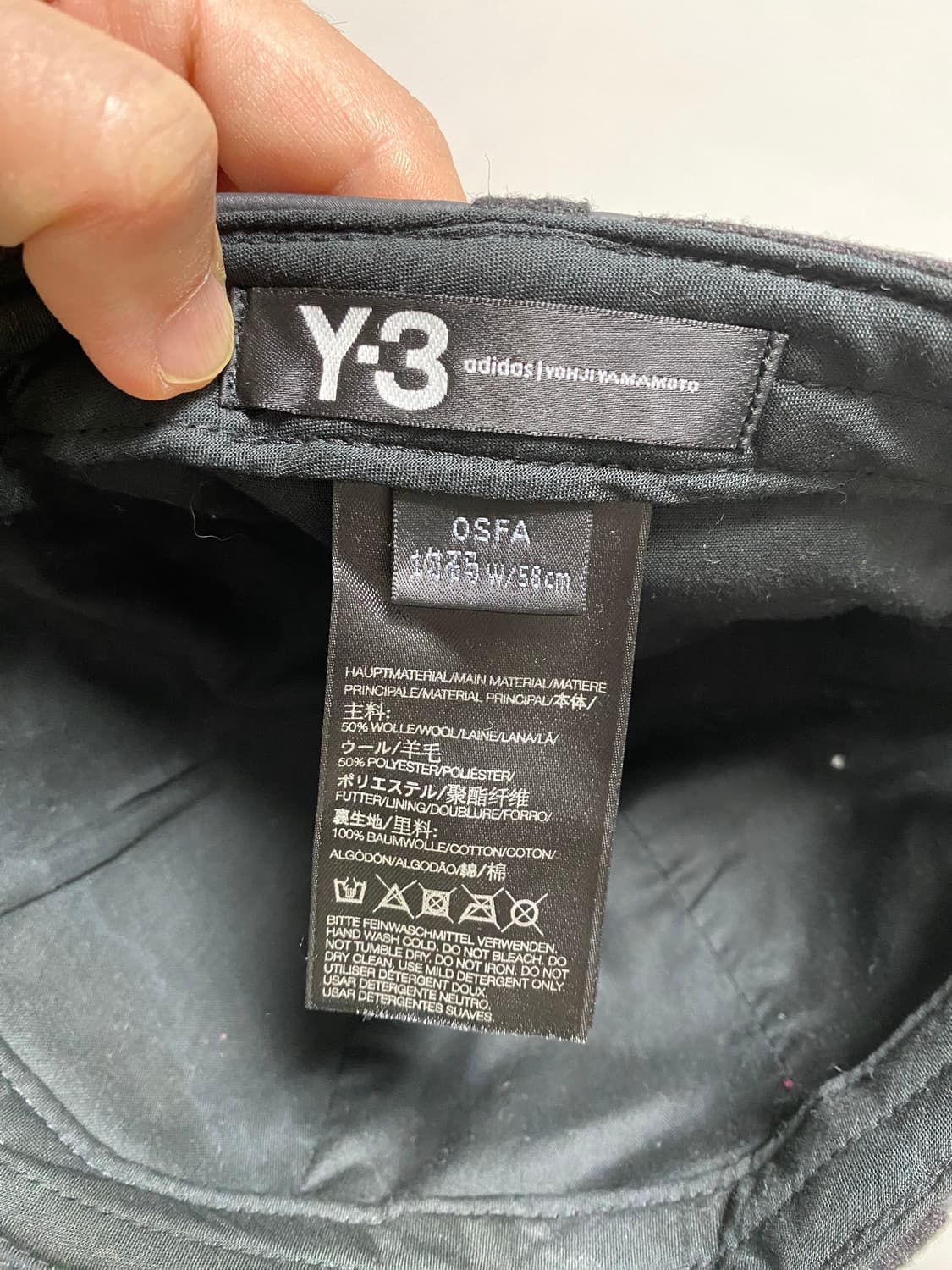 아디다스 요지야마모토 Y-3 울 볼캡 상품이미지5