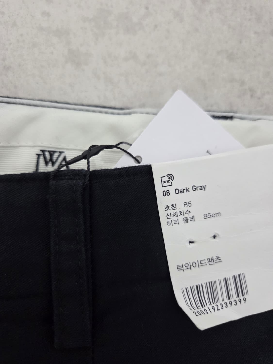 유니클로 JW앤더슨 턱 와이드 팬츠 상품이미지3