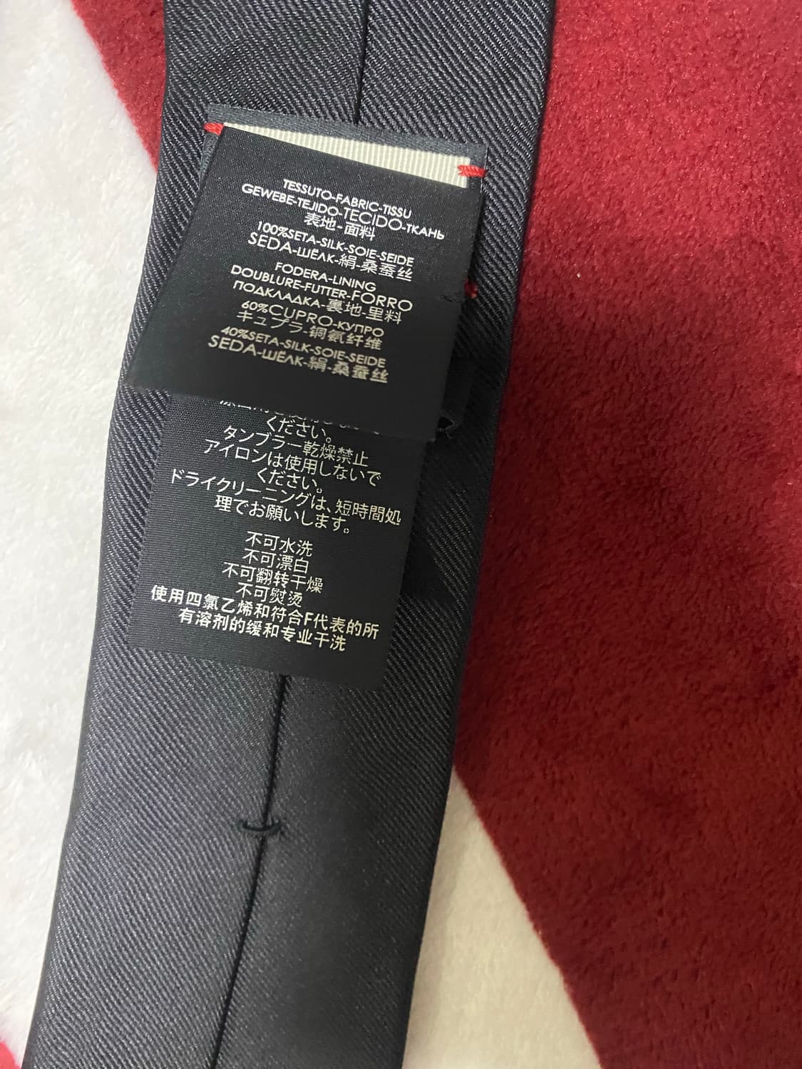 구찌 스네이크 넥타이 상품이미지4