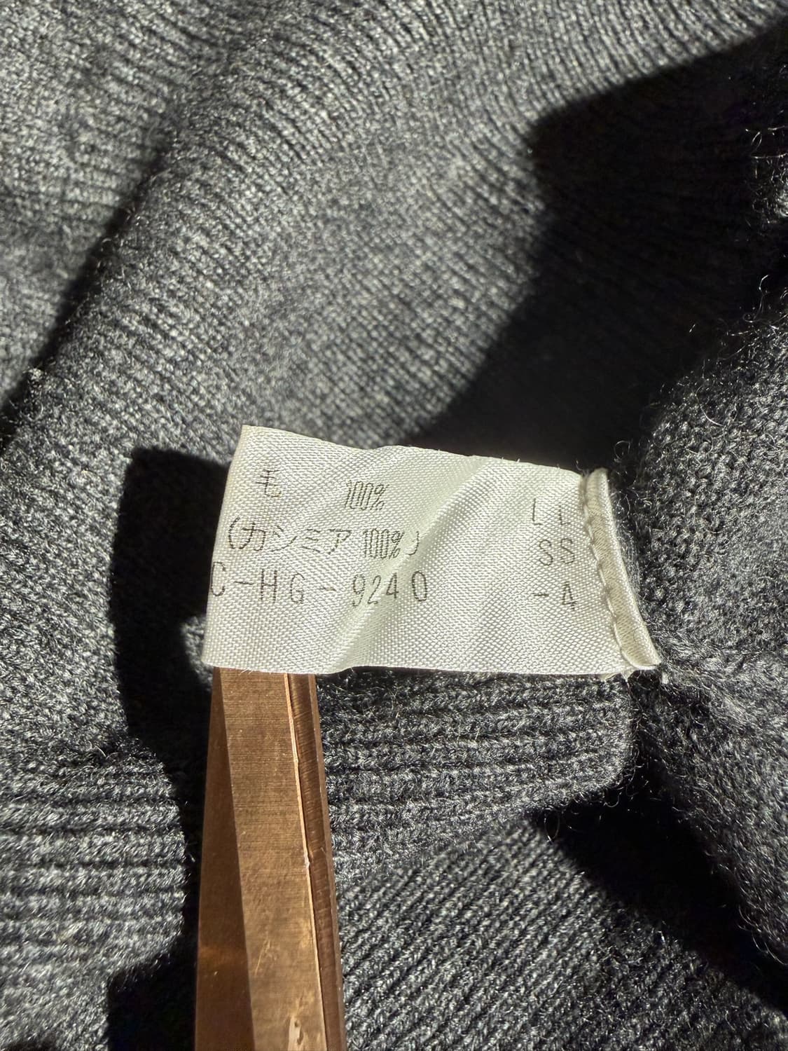 LEILIAN Cashmere100% 가디건 상품이미지7