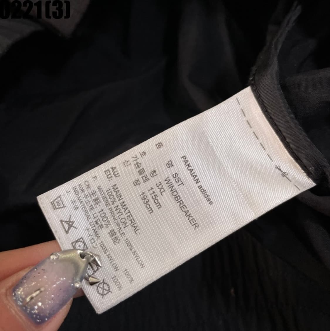 아디다스 바람막이 자켓 상품이미지5