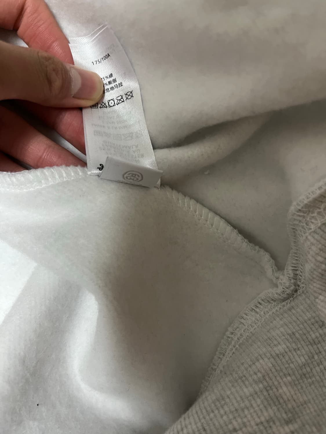 스투시 월드투어 후드집업 에쉬 헤더 상품이미지6