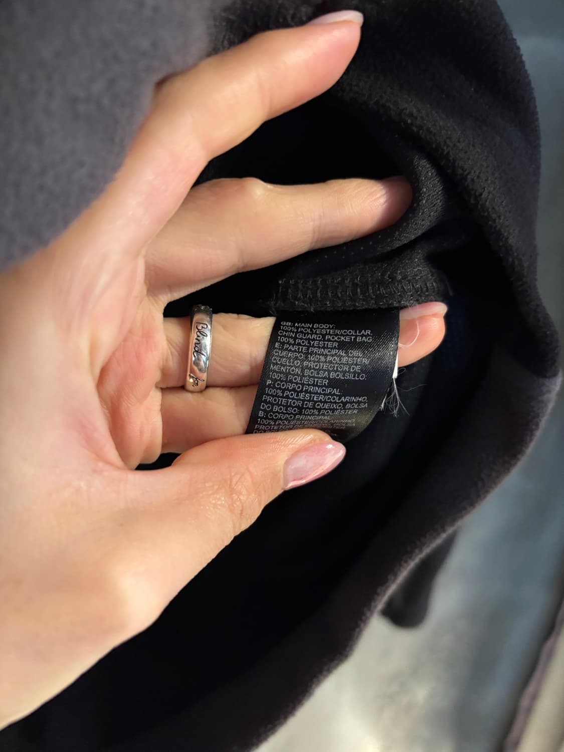 노스페이스 블랙 그레이 플리스 자켓M 상품이미지5