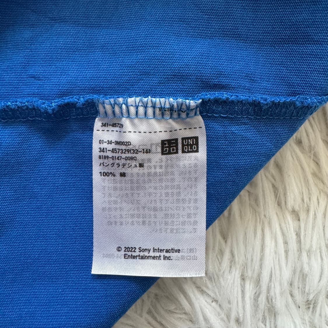 UNIQLO 일본빈티지 반팔 플레이스테이션 반팔티 빈티지반팔 유니클로 상품이미지5