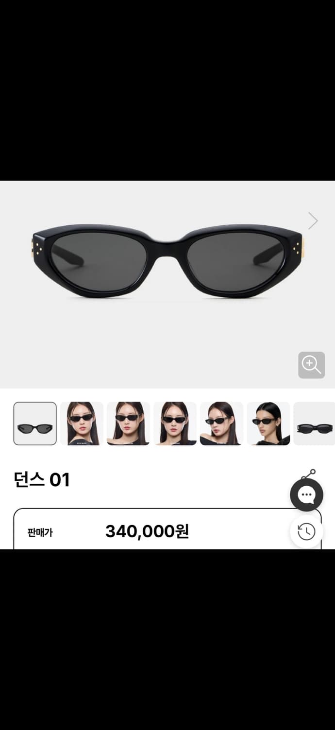 젠틀몬스터 댄스 01 블랙 선글라스 새제품 상품이미지2