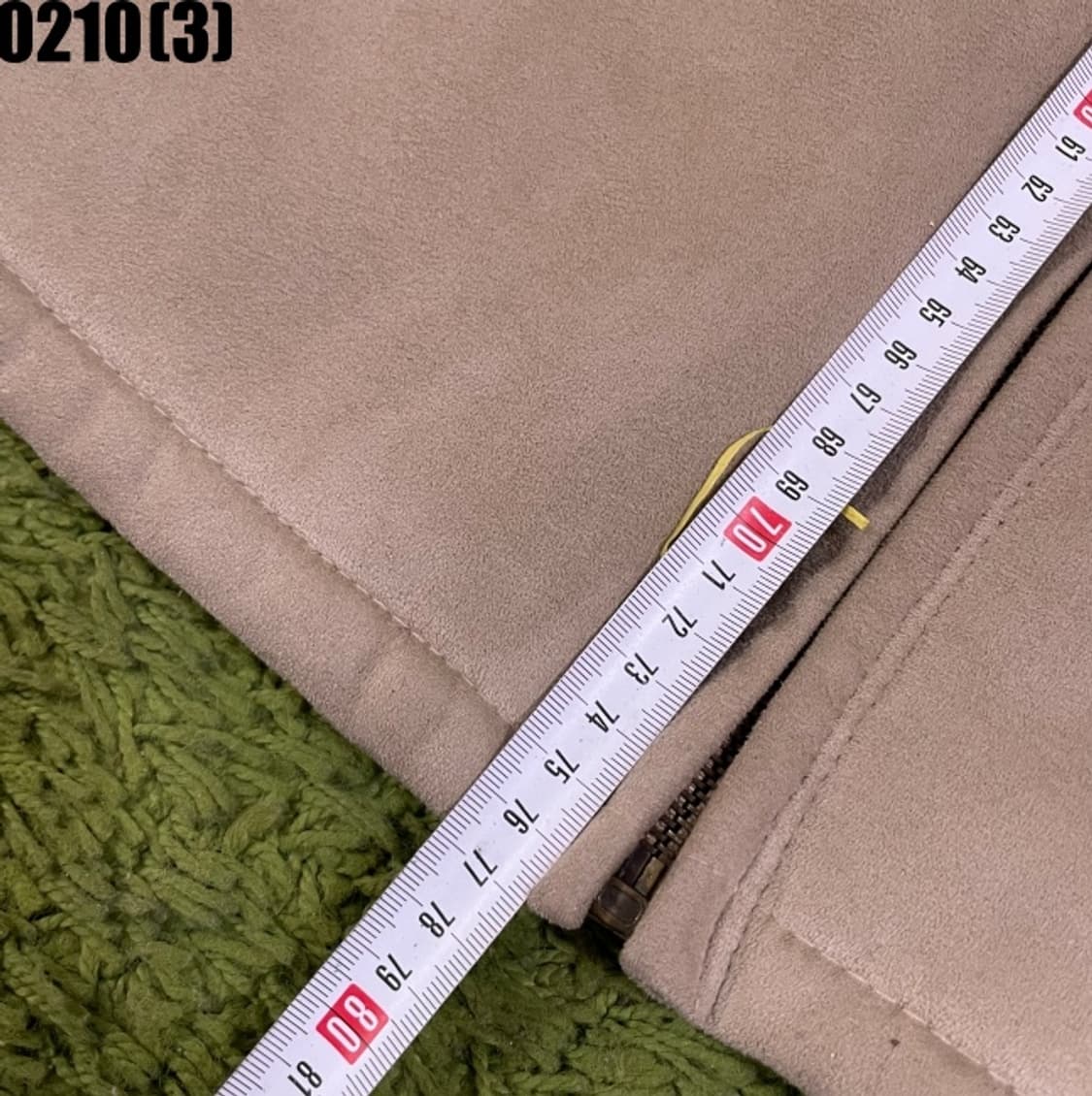 MARU 스웨이드 자켓 상품이미지7