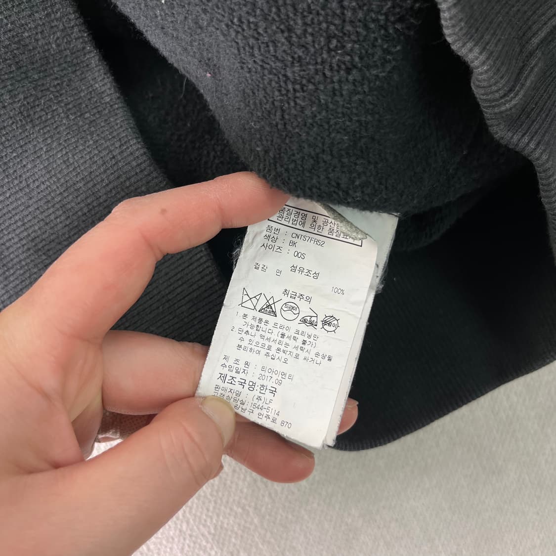 100 디스이즈네버뎃 후드티 상품이미지6