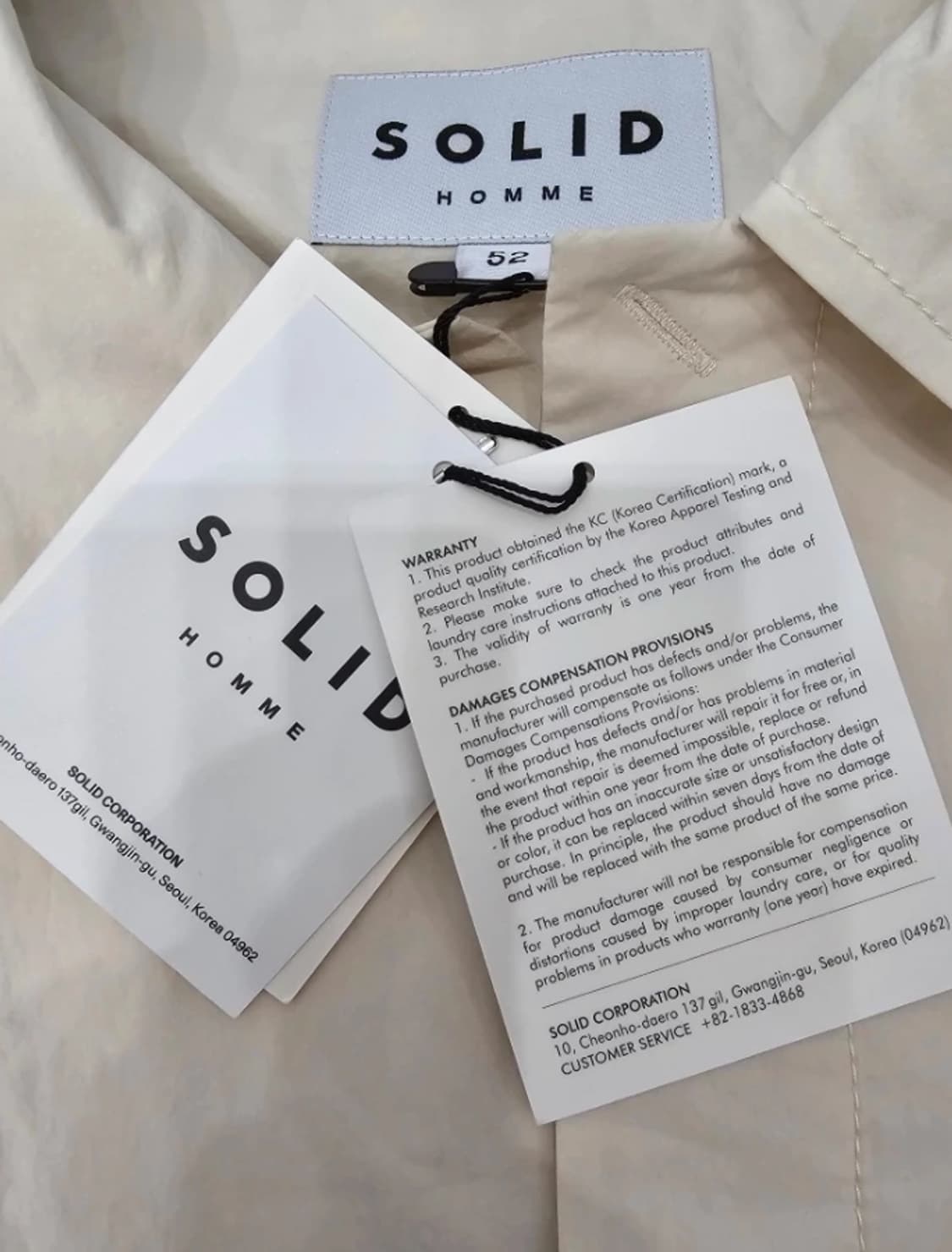 솔리드옴므 우영미 우븐 아노락 셔츠 자켓 52 상품이미지9