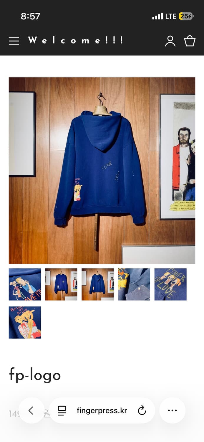 도넛리벤지 후드 1사이즈 상품이미지2