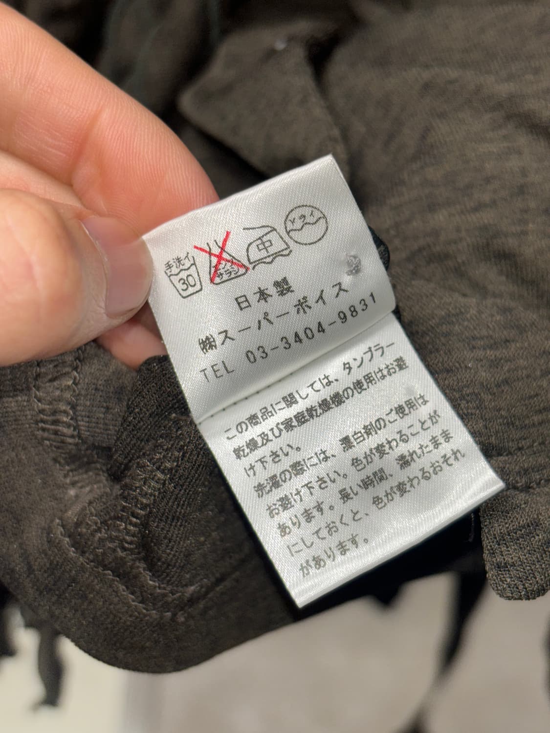 Mb lucas 프릴 가디건 상품이미지5