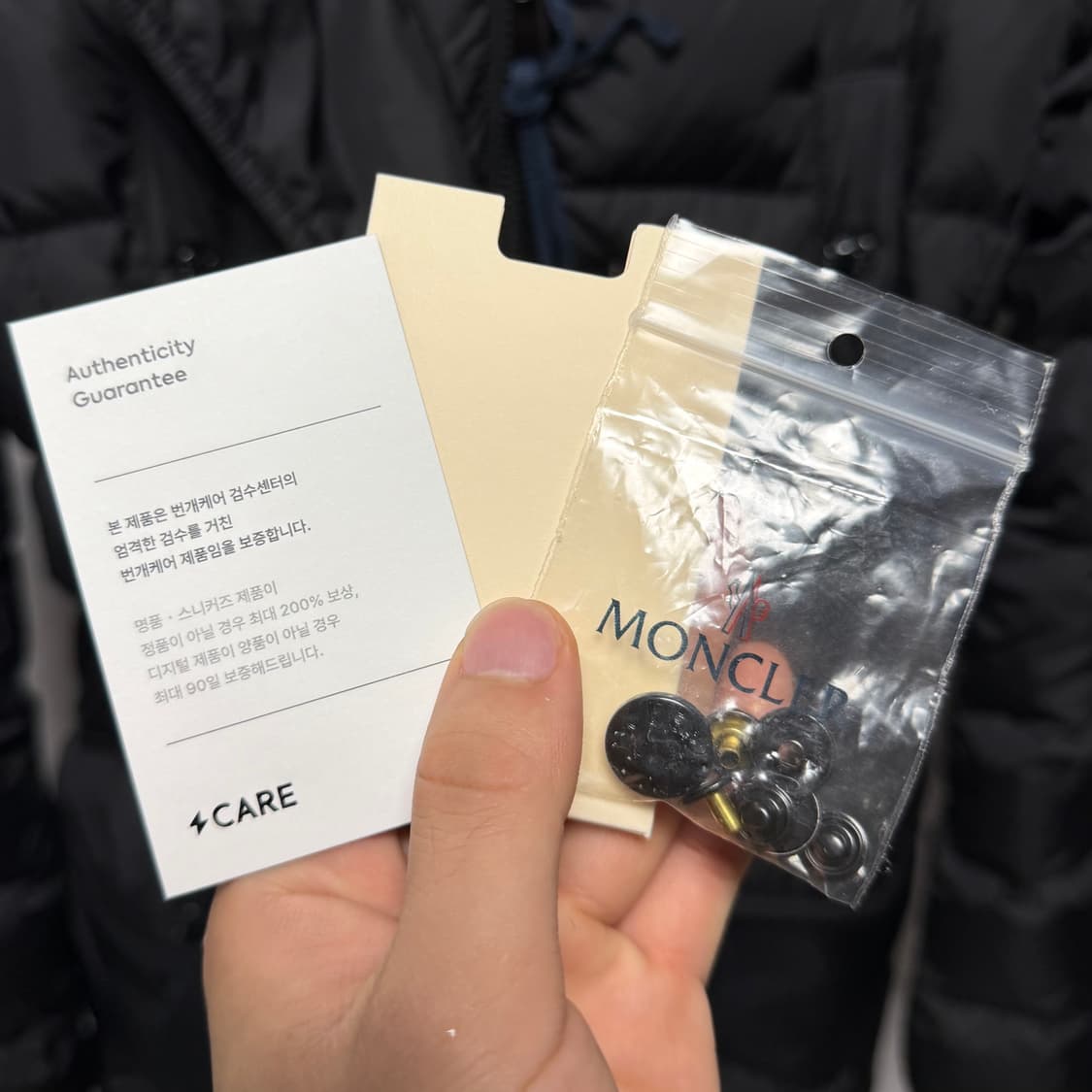 [S+급/0] 몽클레어 클로에 여성패딩 블랙 풀구성 끌로에 상품이미지9