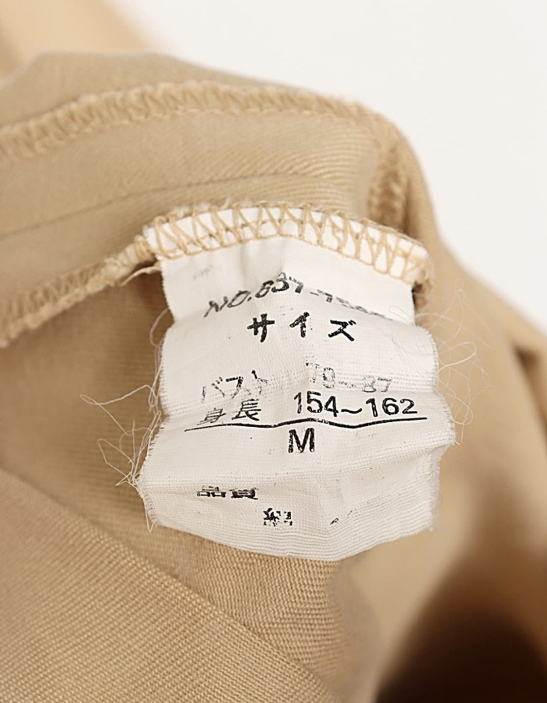 VA CHINO COQUETRY'S WISH Jumper Skirt 상품이미지9