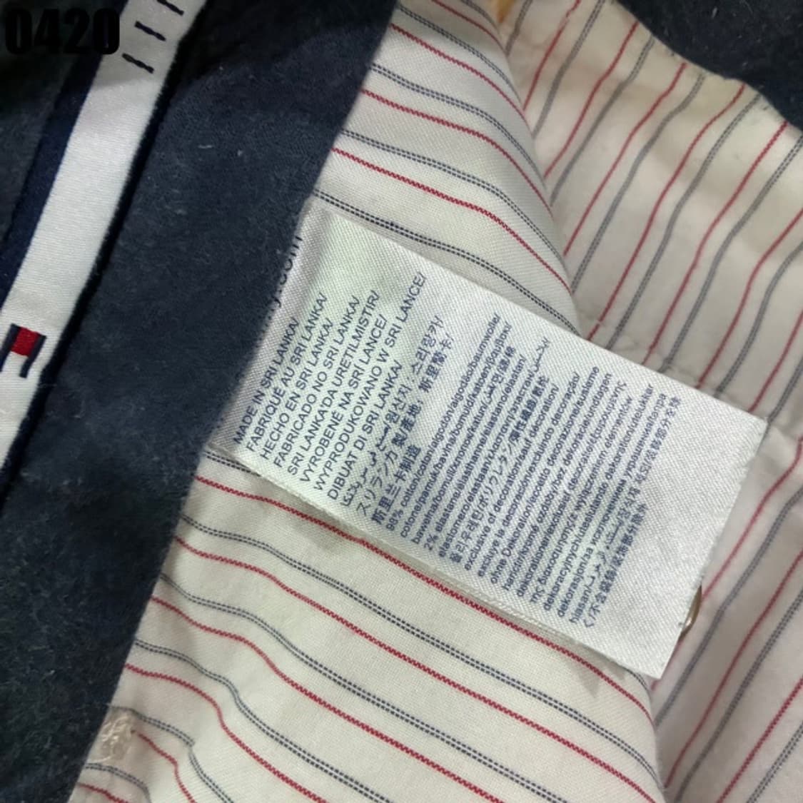 타미힐피고 베이지 팬츠 33 상품이미지2