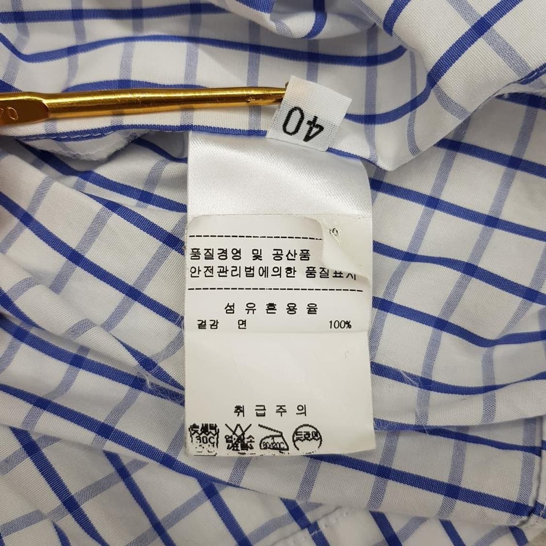 에리카카발리니 체크 프릴 오프숄더 블라우스 40사이즈 상품이미지6