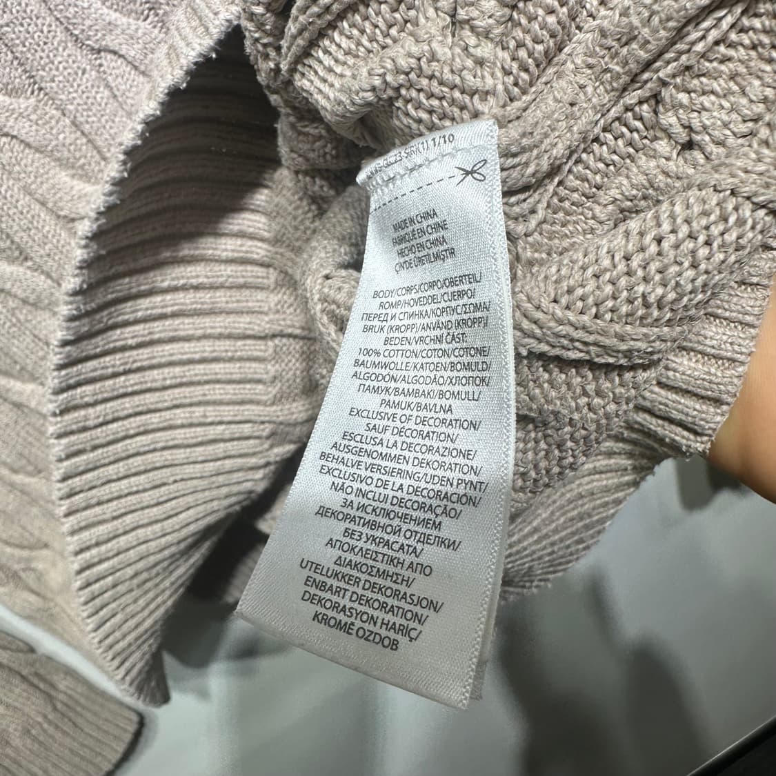 폴로 랄프로렌 케이블 니트 판매합니다 상품이미지5