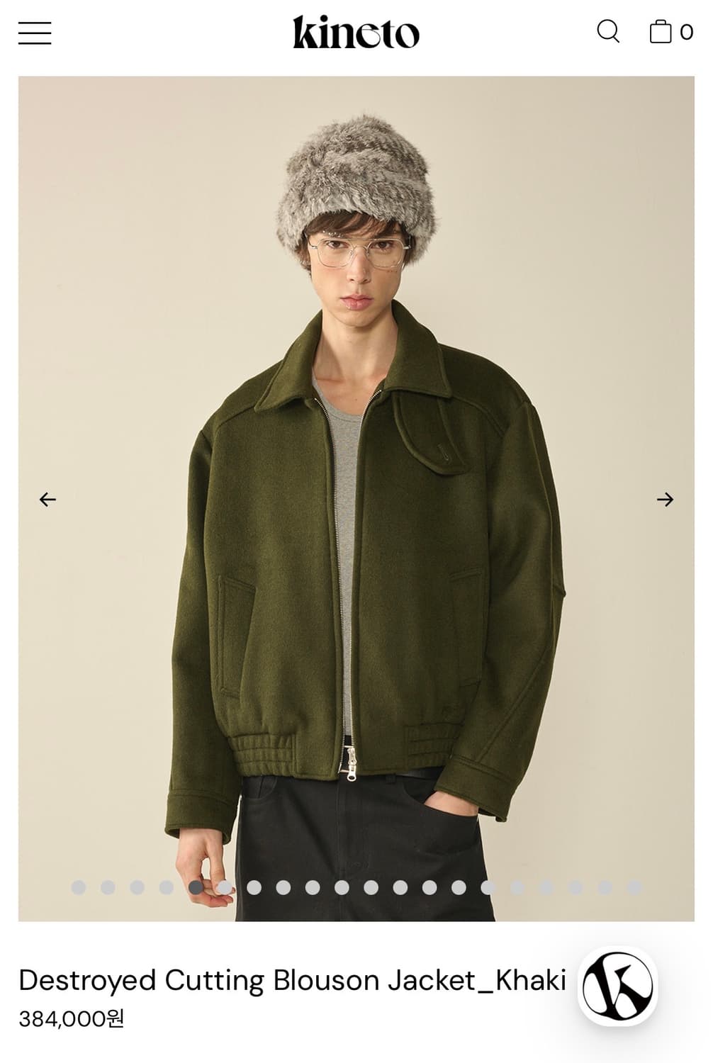 Destroyed Cutting Blouson Jacket_Khaki 상품이미지3