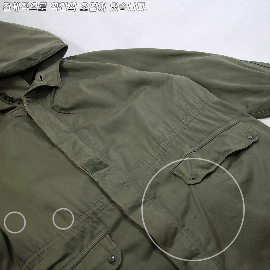 (착용컷) 70's French Army M-64 파카 (남성용 103) 상품이미지7