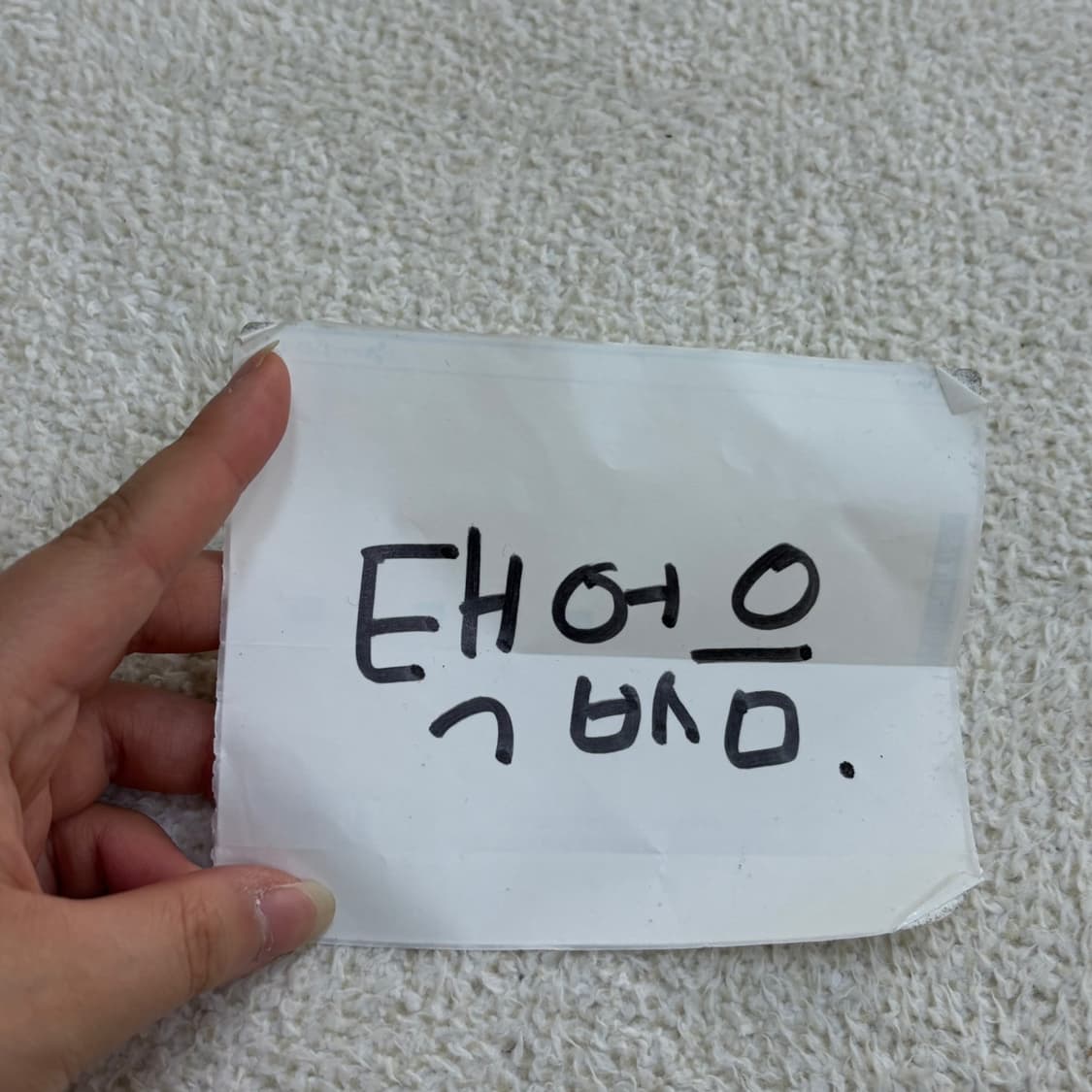 실측확인 디자인블루 여성 린넨 루즈핏 7부 셔츠 0518E 상품이미지4