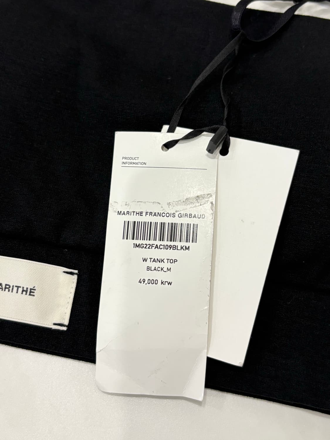 marithe w tank top 상품이미지3