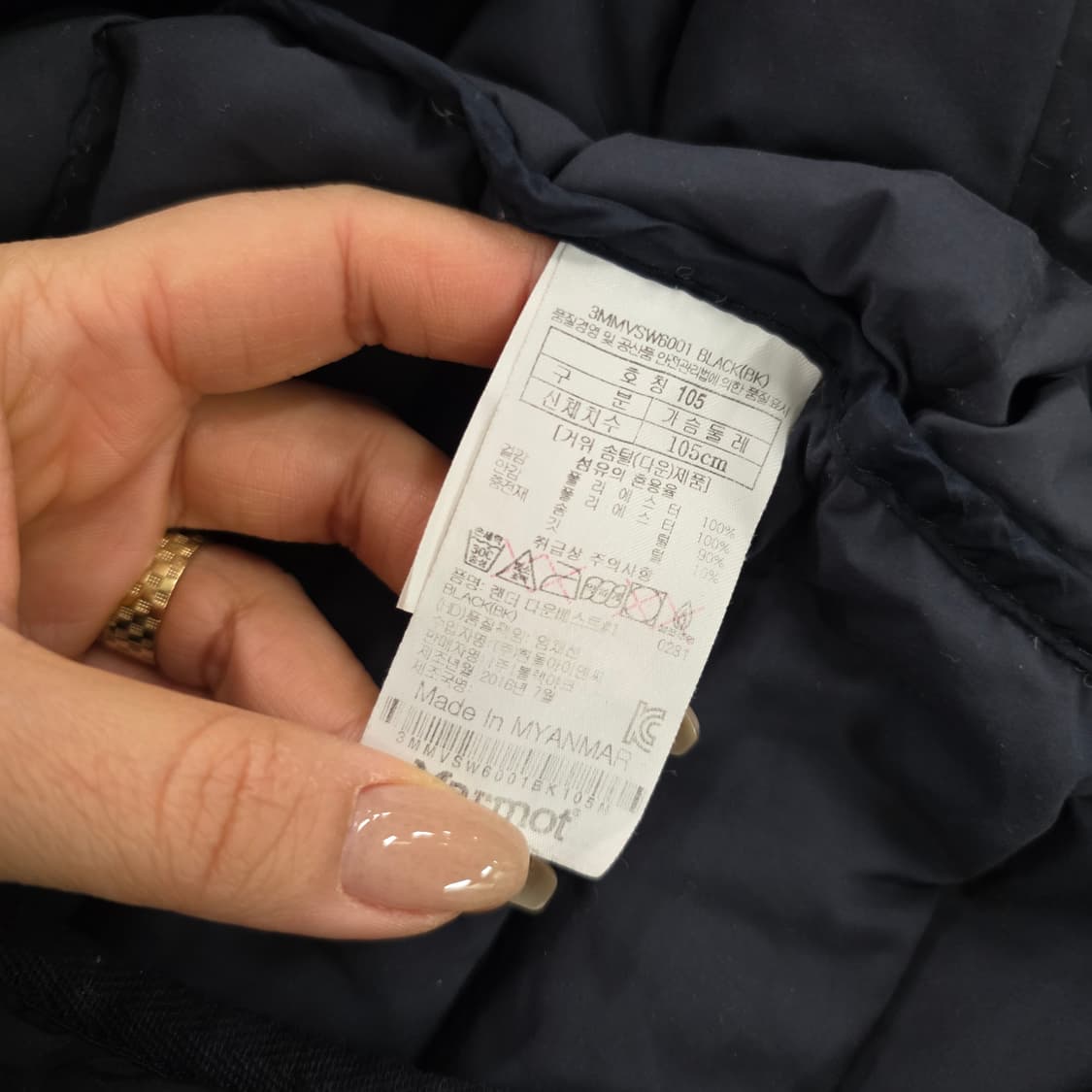 [XL] 마모트 구스다운 패딩 조끼 0210J 상품이미지4