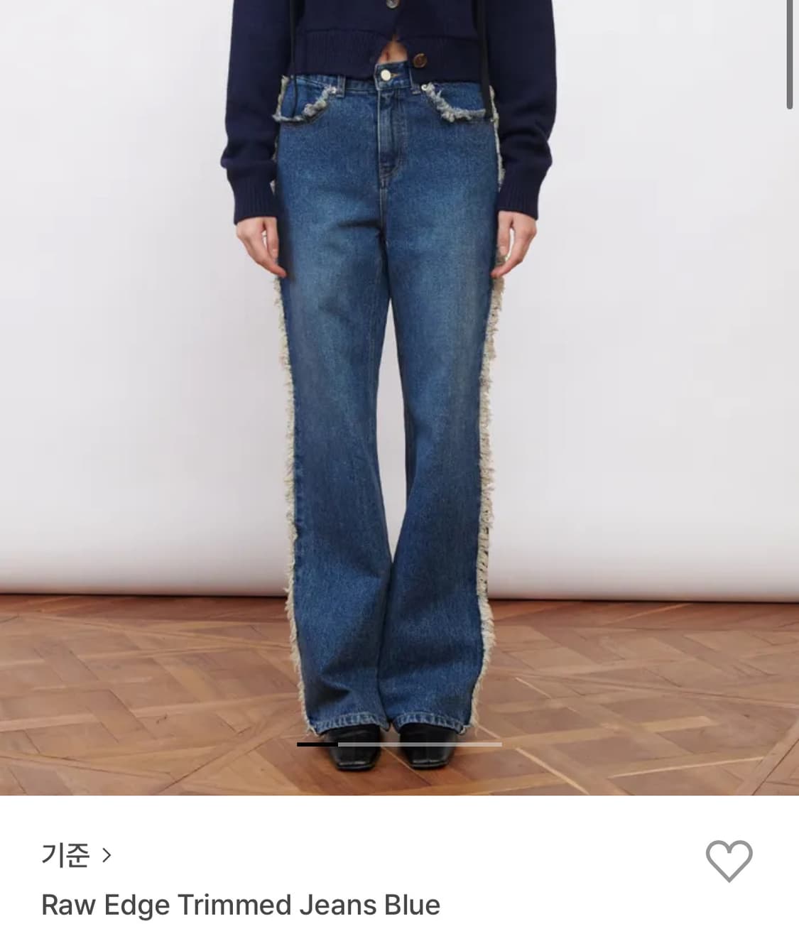 kijun Raw Edge Trimmed Jeans Blue 상품이미지1