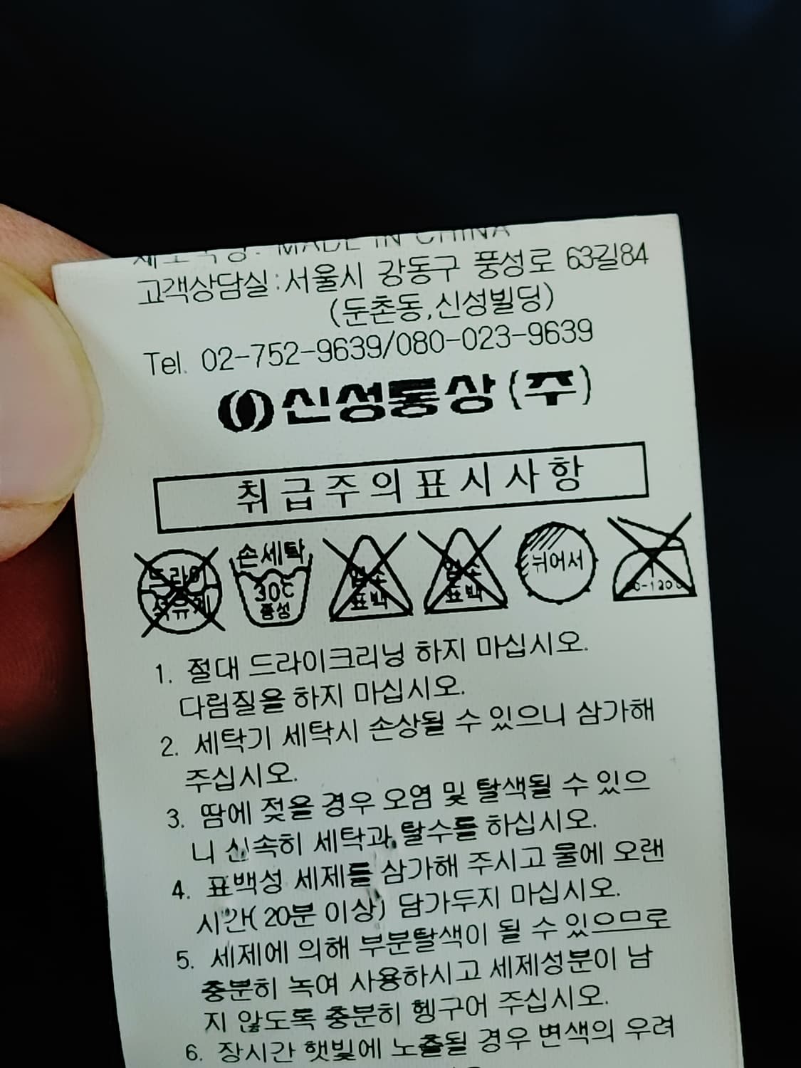 OLZEN 올젠 퀄팅디자인 경량 패딩 점퍼 상품이미지10