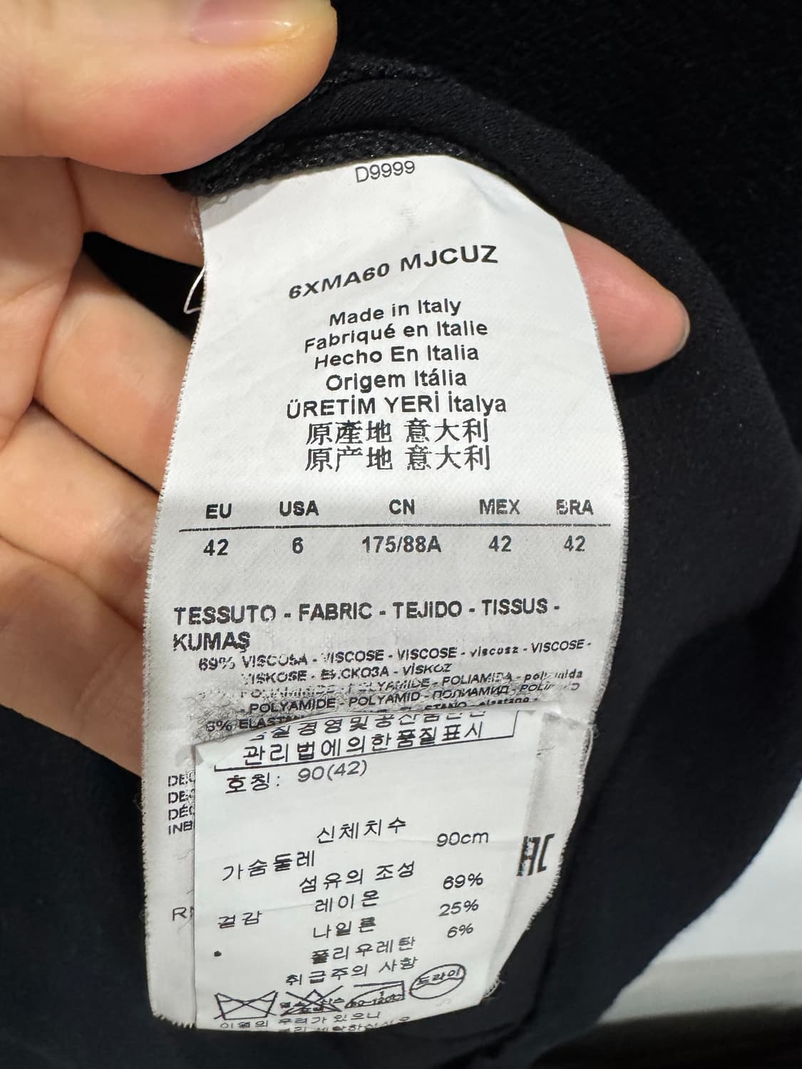 Armani 블랙 원피스 42 정품 상품이미지5