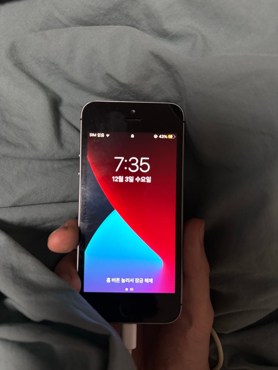 아이폰 se 스페이스 그레이 32gb 상품이미지2