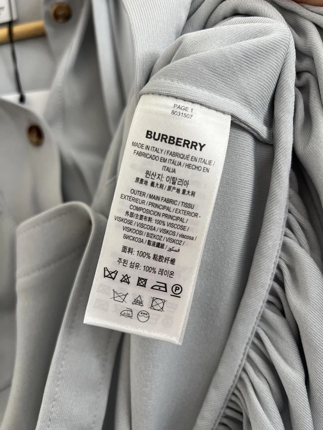 버버리 블라우스 상품이미지3