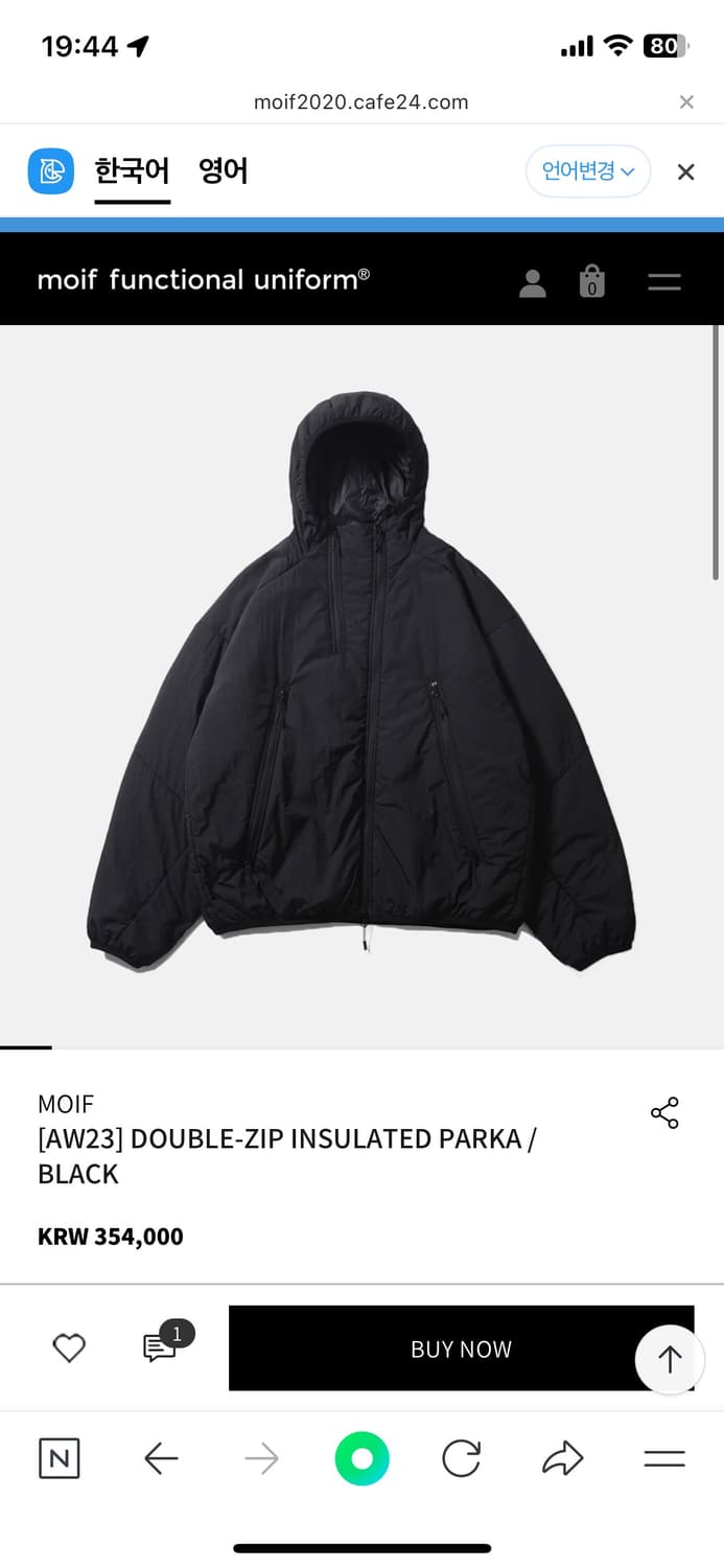 모이프 인슐레이트 파카 상품이미지1