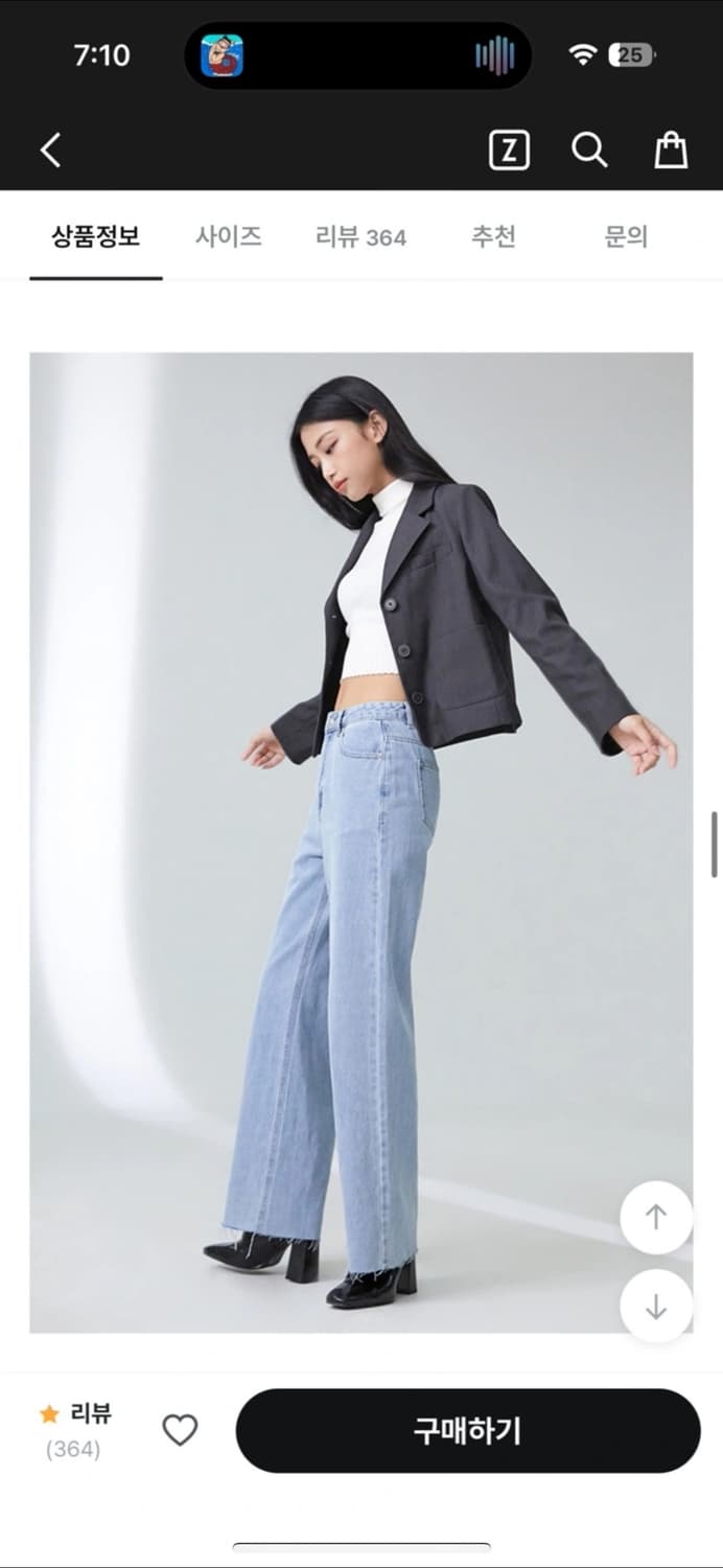 (미착용 새상품)미쏘 테일러드 3버튼 크롭자켓 그레이 90 사이즈 MIW 상품이미지8