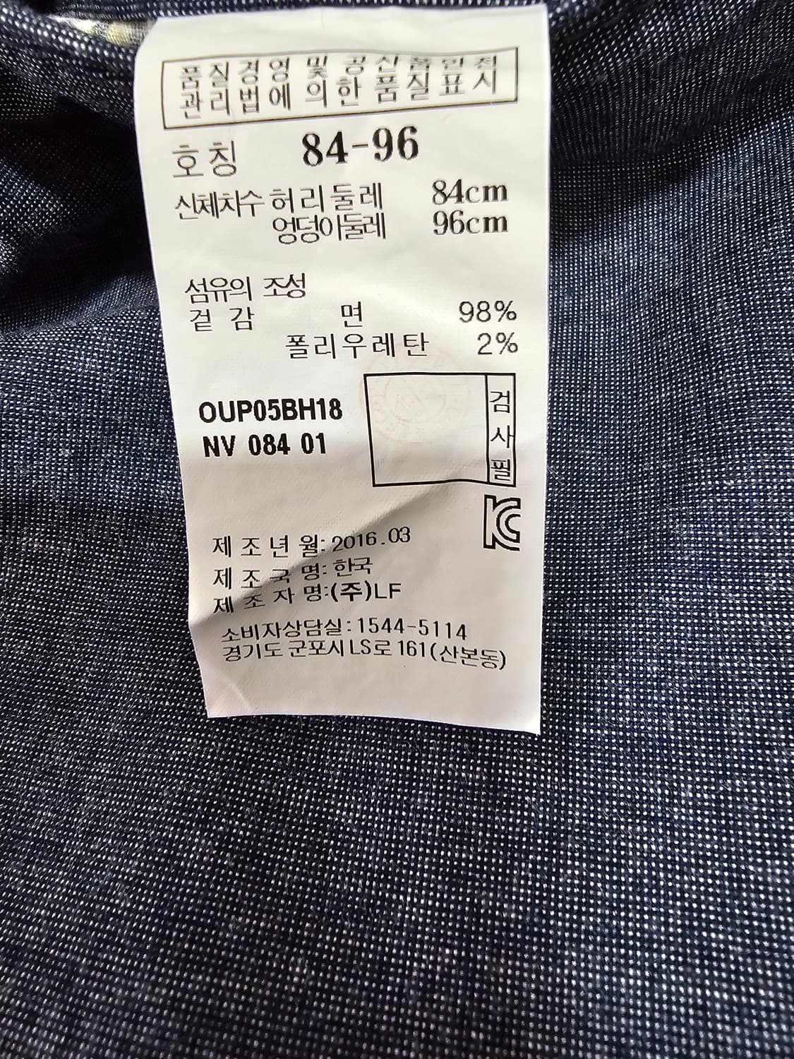 헤지스  천연면  시원한재질 그레이잔체크  롤업반바지33인치  상품이미지5