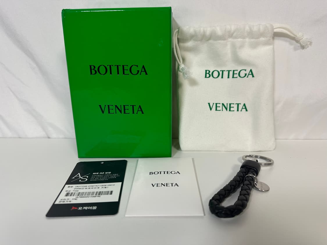 보테가베네타 인트레치오 키링 블랙 (OS) 상품이미지1