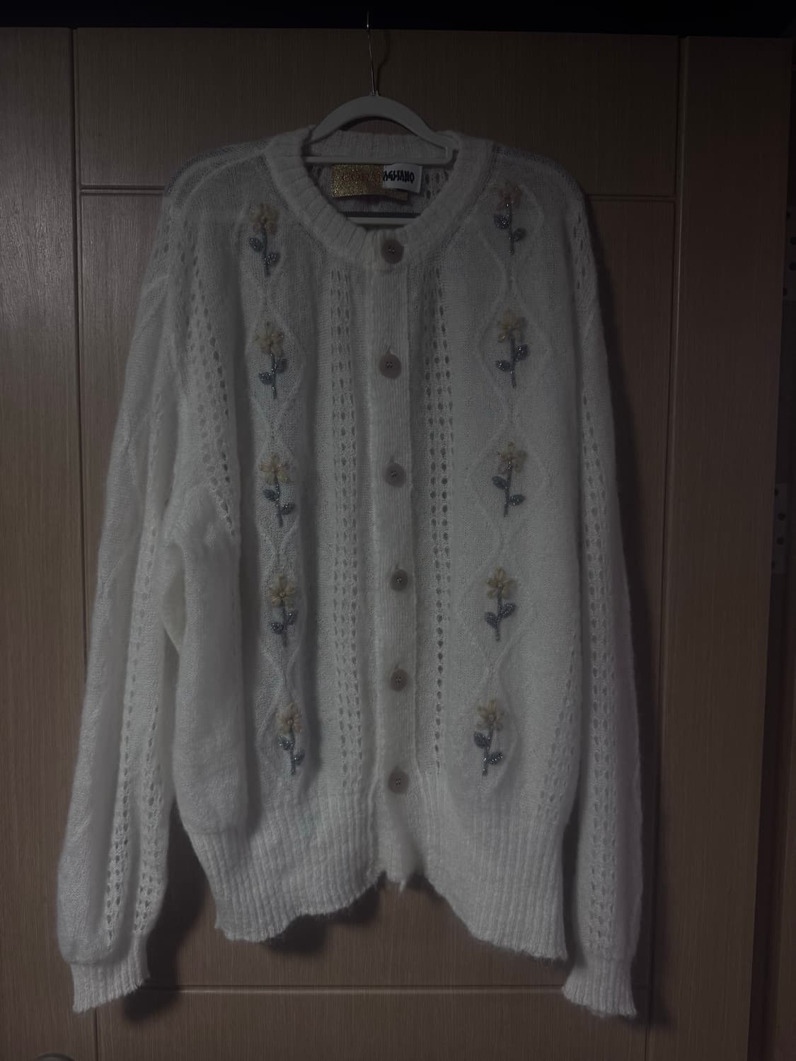 마리아노 가디건 상품이미지1