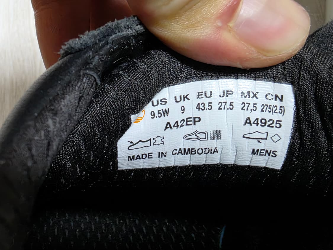 팀버랜드 블랙 스니커즈 275 상품이미지7