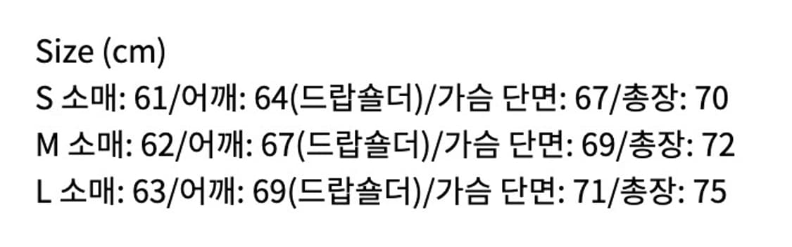 듀테로 90s Deutero 1st. Down (Dark Green) 상품이미지4