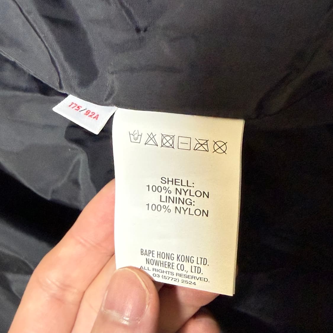 Aape 로고 자수 자켓 L 상품이미지5