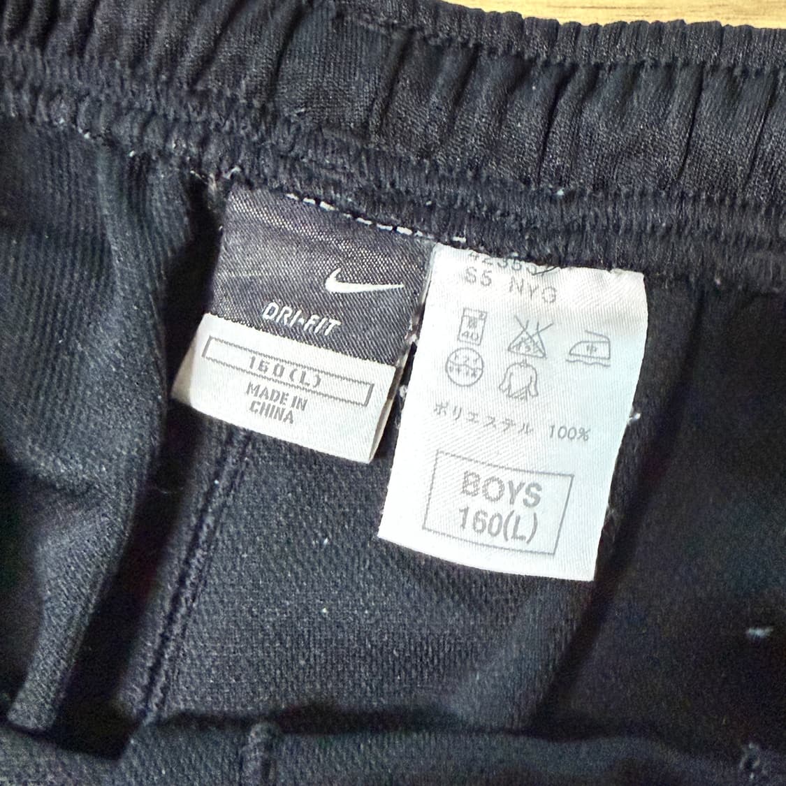 00s 나이키 빈티지 트랙 저지 셋업 (55-66 추천) 상품이미지5