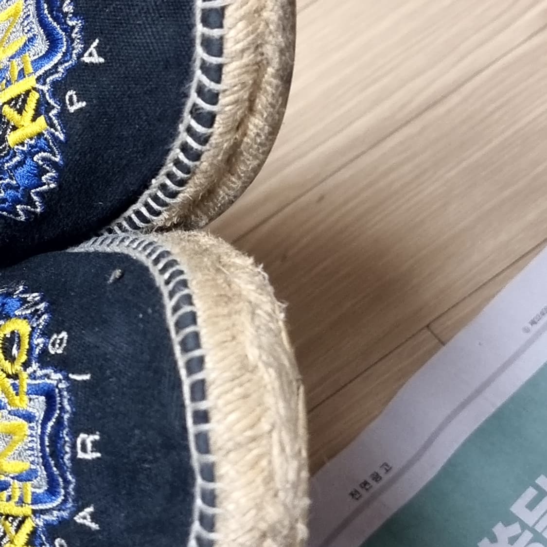 KENZO 겐조 타이거 에스파드류 슬립온(280) 상품이미지8