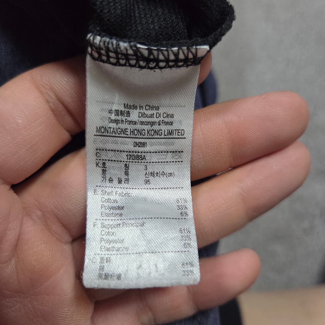 ✨ (만원 빈티지) 라코스테 카라 반팔티 상품이미지4