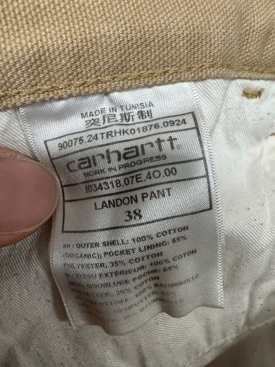 [38] 칼하트wip 랜든 팬츠 더스티 헤밀턴 브라운 상품이미지6